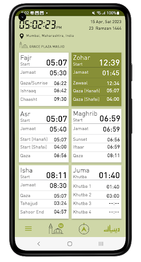 Android application Prayer Times - Mosque Finder screenshort