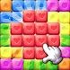Pop Puzzle - Cube Star - Androidアプリ