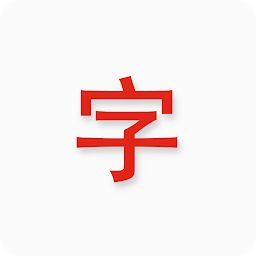 Icon image Japanese characters