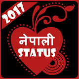Nepali Status icon