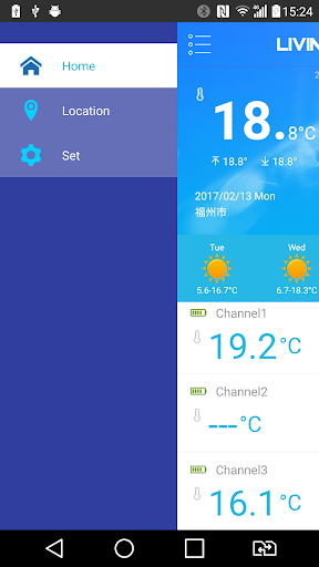 LivingSense Screen 3