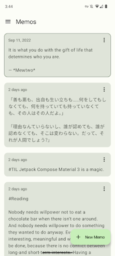 Android application Moe Memos screenshort