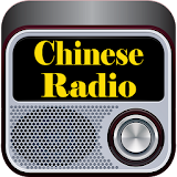 Chinese Radio icon
