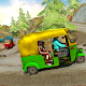 Modern Tuk Tuk Rickshaw Games Windowsでダウンロード