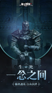 屏幕截图图片