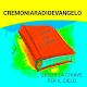 cremoniaradioevangelo Windowsでダウンロード