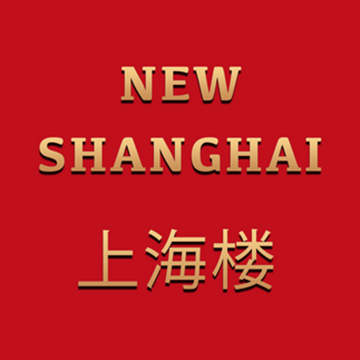 New Shanghai, Marske logo