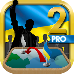 Ukraine Simulator PRO 2