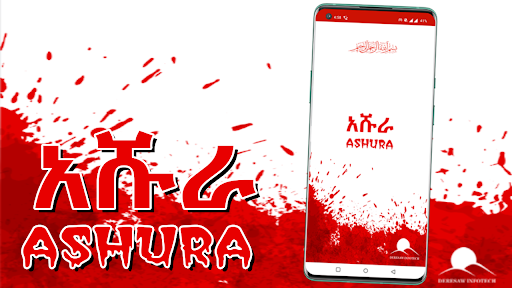 Ashura - Interesting Stories Screen 2