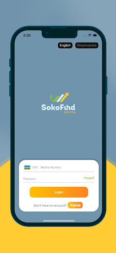 Sokofund Screen 2