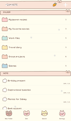 Android application [솜테마] 오들코코솜노트 screenshort