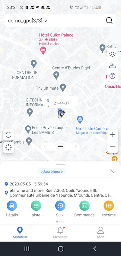 Android application AfriLocator screenshort