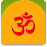 Gayatri Mantra Tamil icon