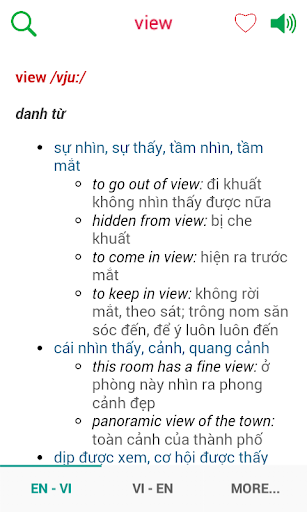ตัวอย่างแอป