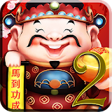 God Of Fortune 3D LWP - v2 icon