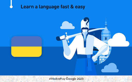 Screenshot of Learn Ukrainian - 11,000 Words