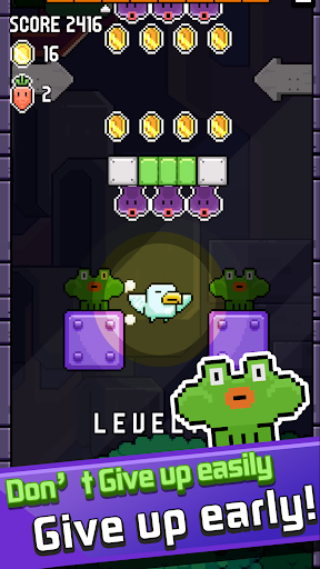 Android application Fly Early - Pixel screenshort