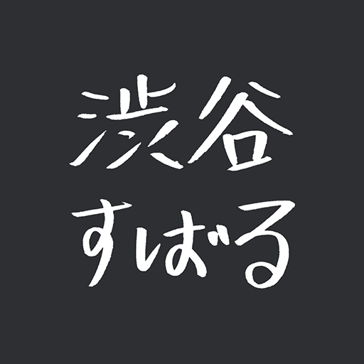 渋谷すばる Official App Apps En Google Play