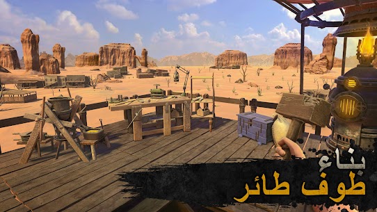 تحميل لعبة Raft Survival: Desert Nomad مهكرة أموال لا نهاية 1