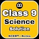9th Class Science Solution in English NCERT & MCQ विंडोज़ पर डाउनलोड करें