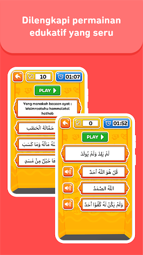 Juz Amma + Suara screenshot 4