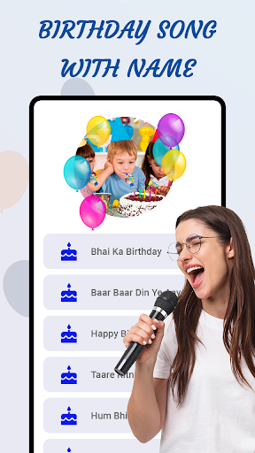 Birthday Song With Name Screen 2