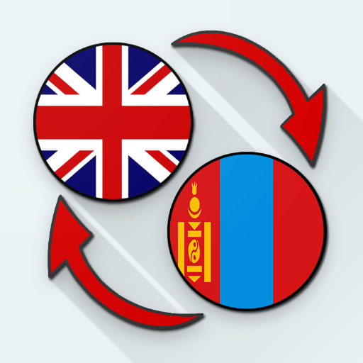 English Mongolian Translate  Icon