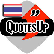 Thai QuotesUp