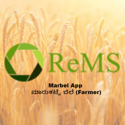 Marbel(ಮಾರುಕಟ್ಟೆ ಬೆಲೆ) logo