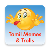 Meme Creator - Tamil Memes & Trolls icon
