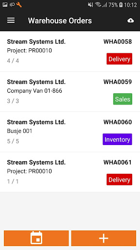 4PS Warehouse Screen 3