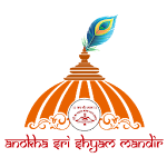 Anokha Sri Shyam Mandir Apk