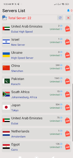 Screenshot of Philippine VPN