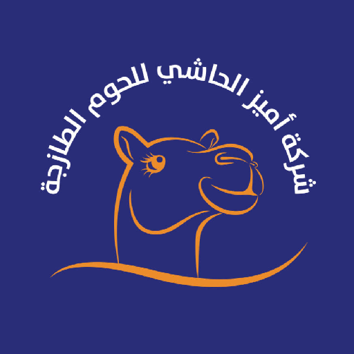 amyaz alhashy logo