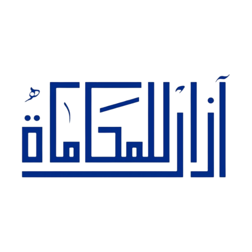 Azar logo