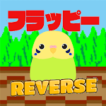 Cover Image of Download Inko Flappy Reverse GO GO!  APK
