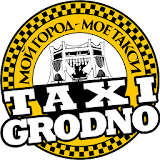 Такси Гродно icon