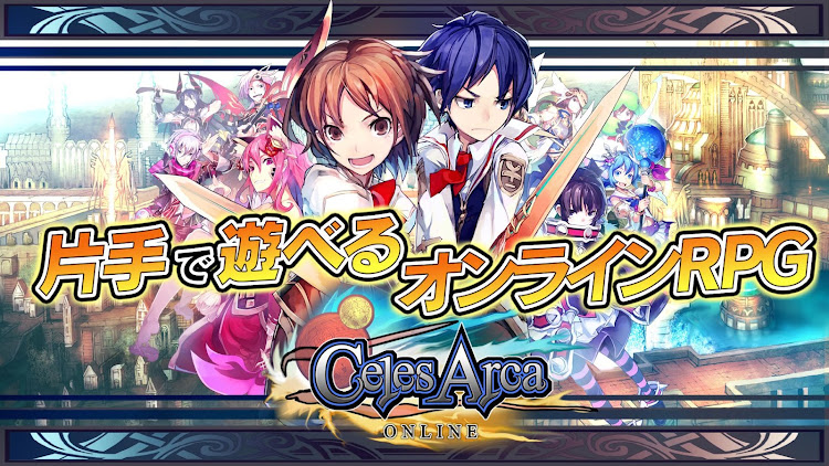 RPG Celes Arca Online - 1.181.0 - (Android)