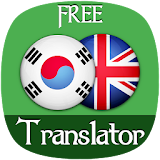 Korean English Translator and Dictionary icon