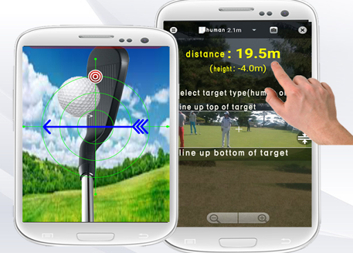 Android application Measure Distance screenshort