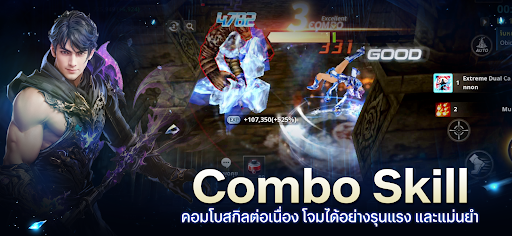 Cabal Infinite Combo 8