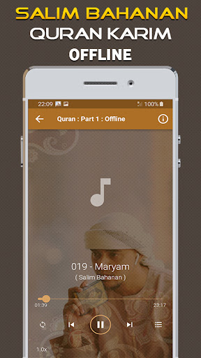 Quran Majeed Salim Bahanan Screen 3