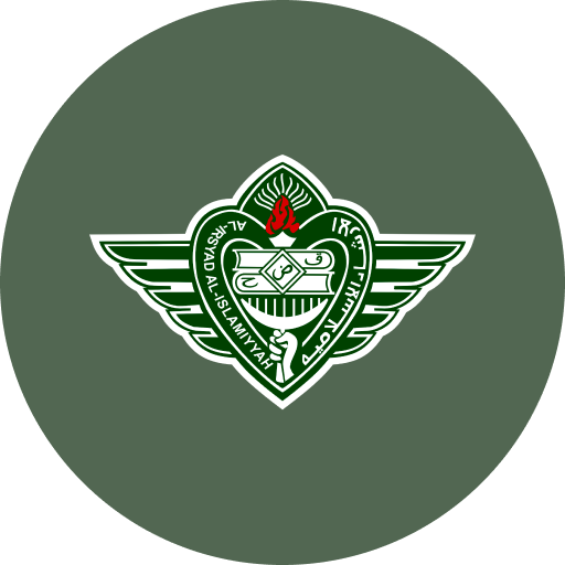 Kinerja Guru AABS Purwokerto logo