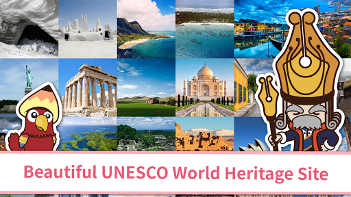 World Heritage Study Screen 3