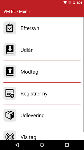 VM EL Screen 3
