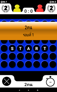 ภาพหน้าจอ