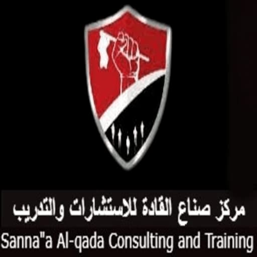 صناع القادة  , القائد الاداري Download on Windows