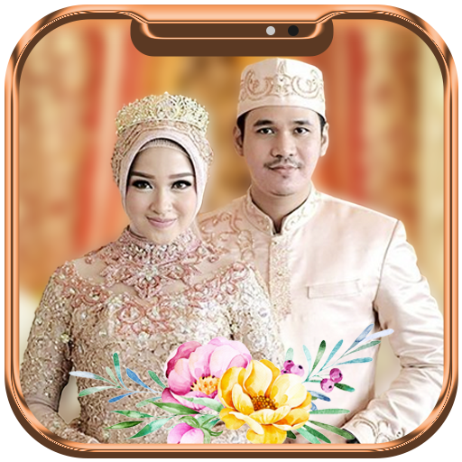 Beautiful Muslim Couples Photo Suit