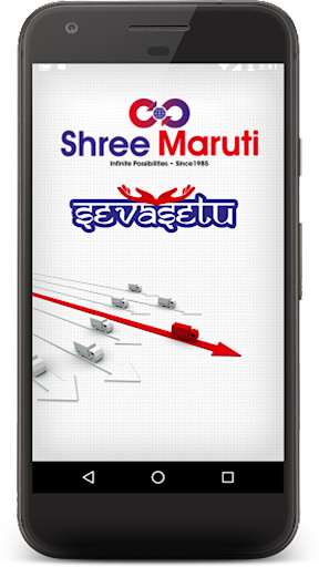 Android application SevaSetu Service Provider screenshort
