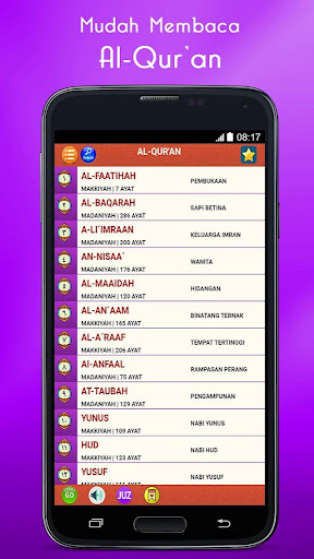 Al Quran MP3 (Full Offline) Screen 3